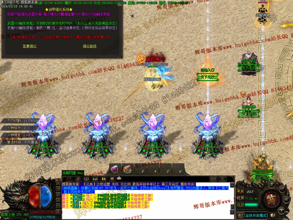 00053.jpg