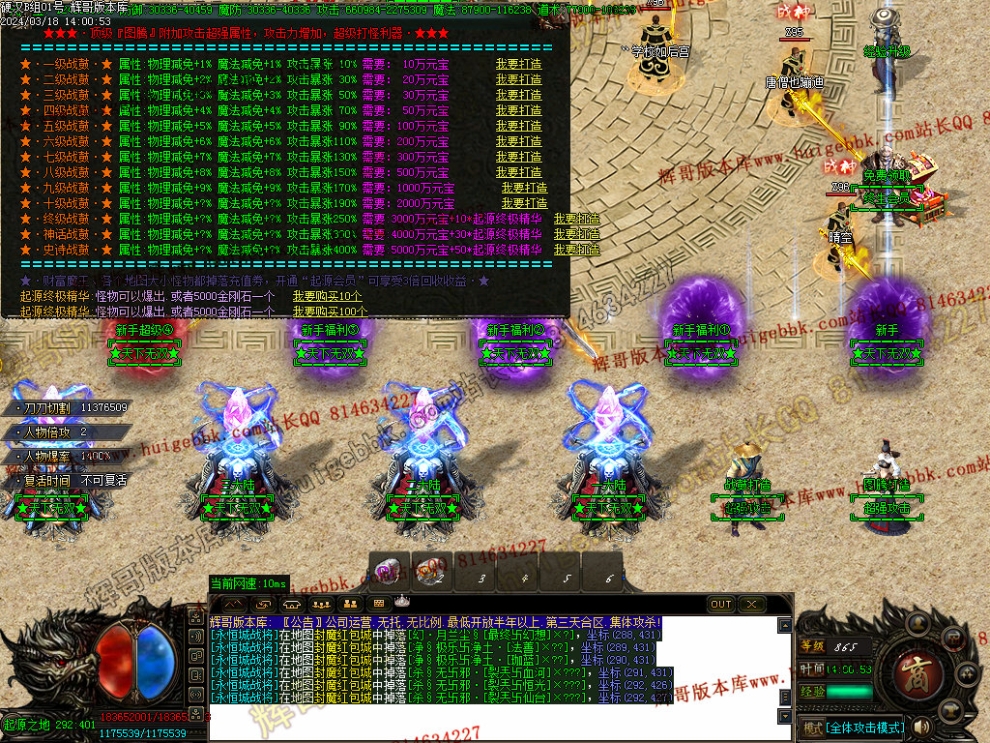 00054.jpg