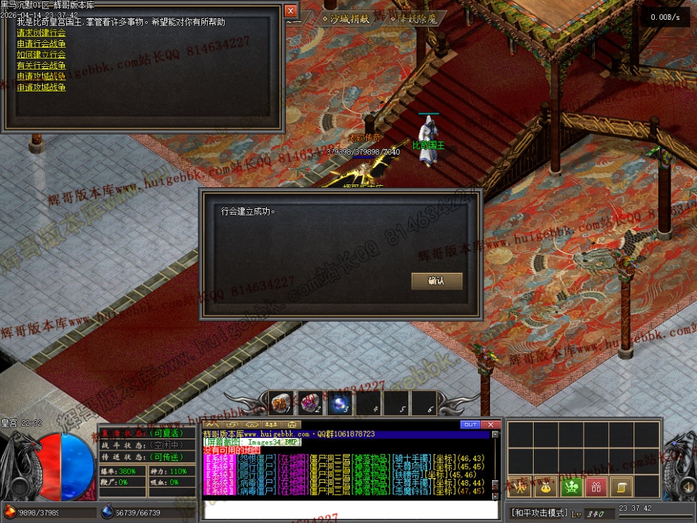 00037.jpg