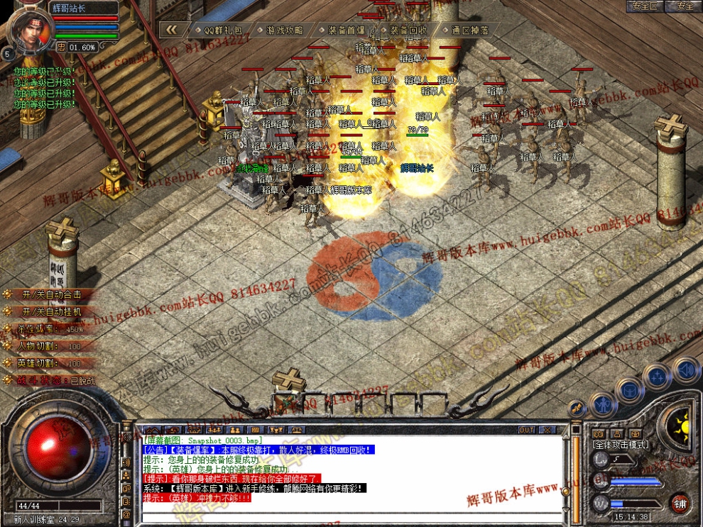 0005.jpg