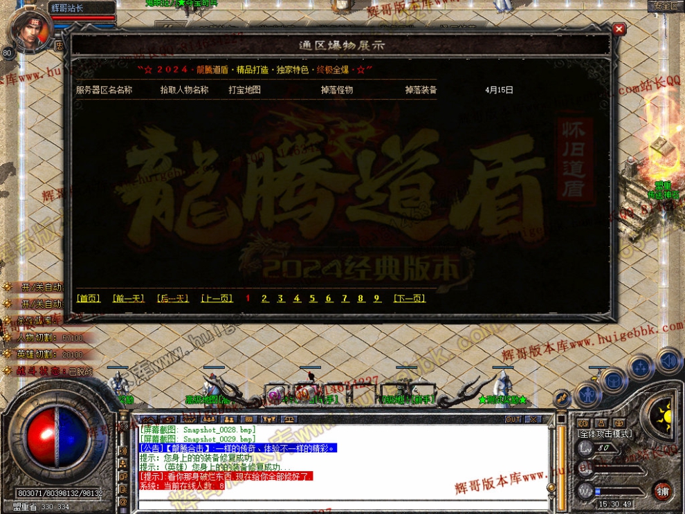00031.jpg