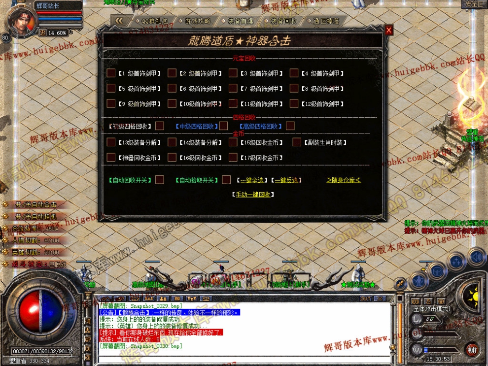 00032.jpg