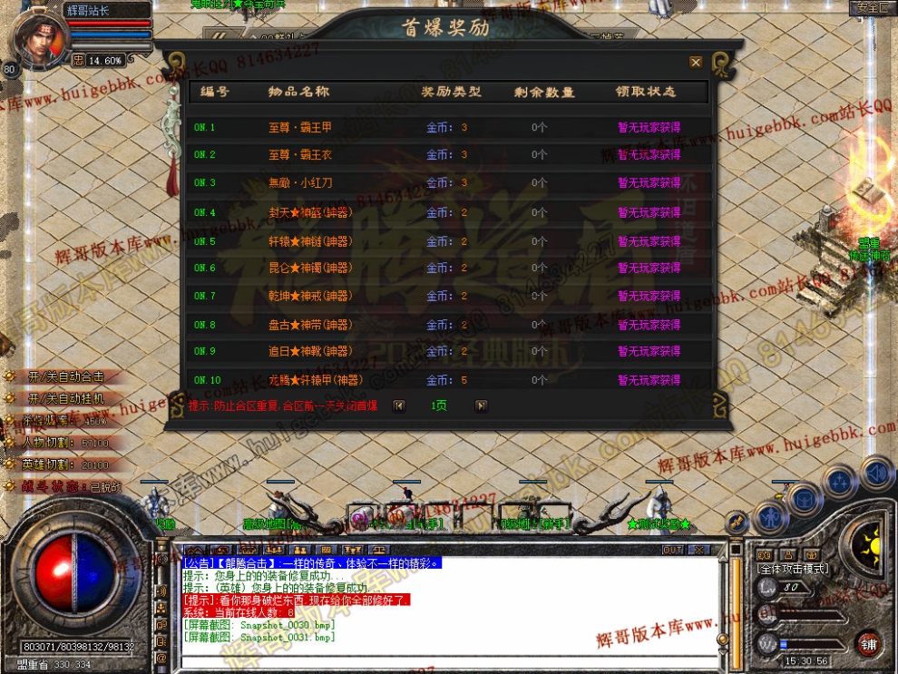 00033.jpg