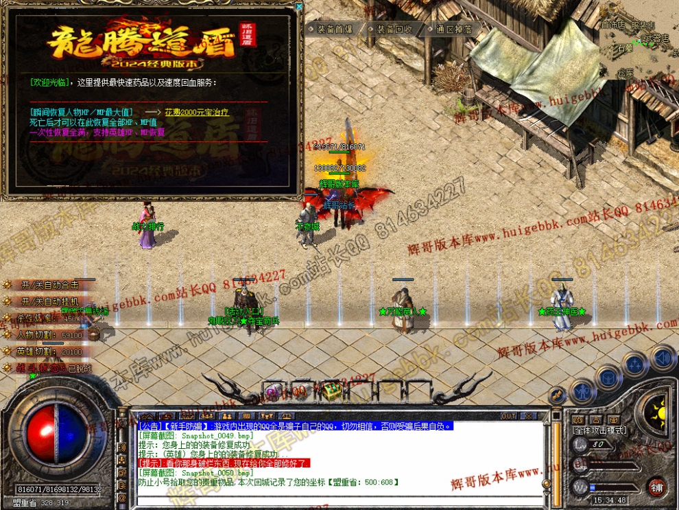 00052.jpg