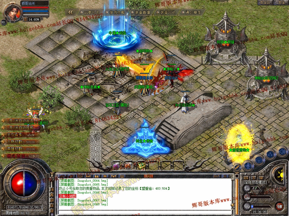 00070.jpg