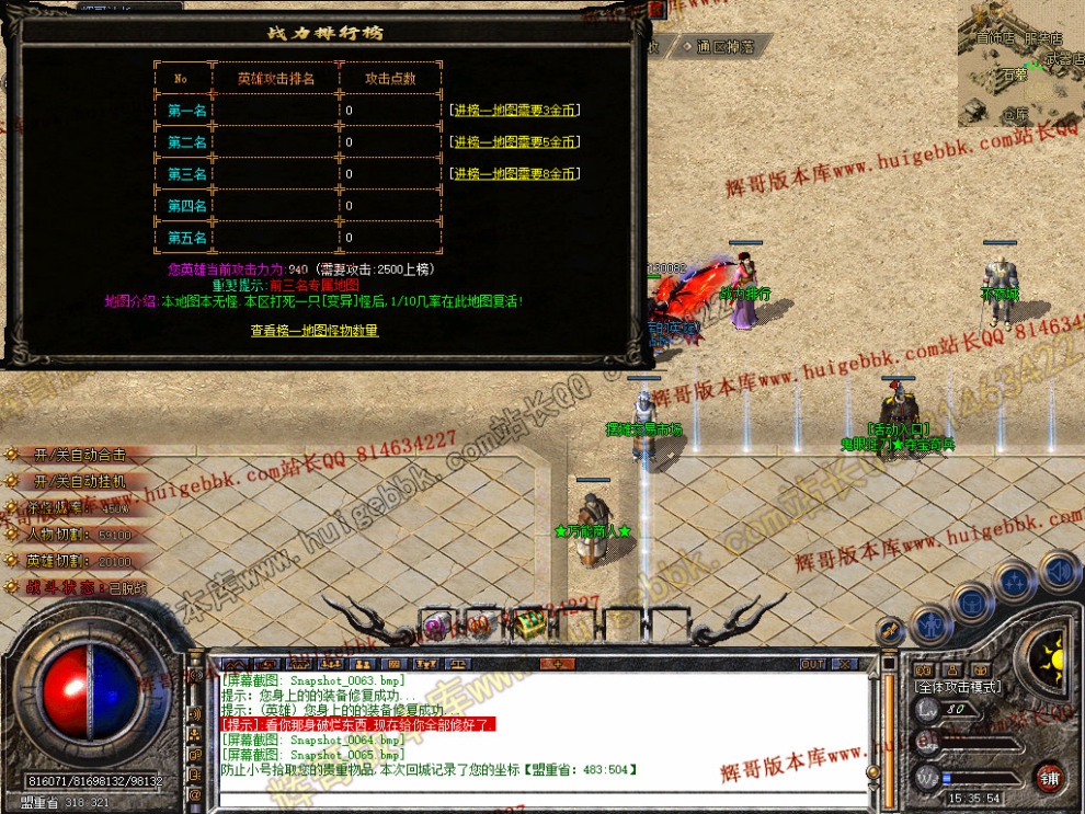 00067.jpg