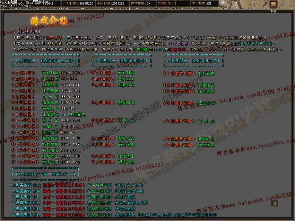 00059.jpg