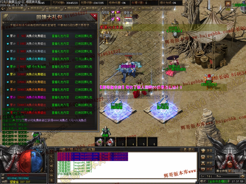 00061.jpg