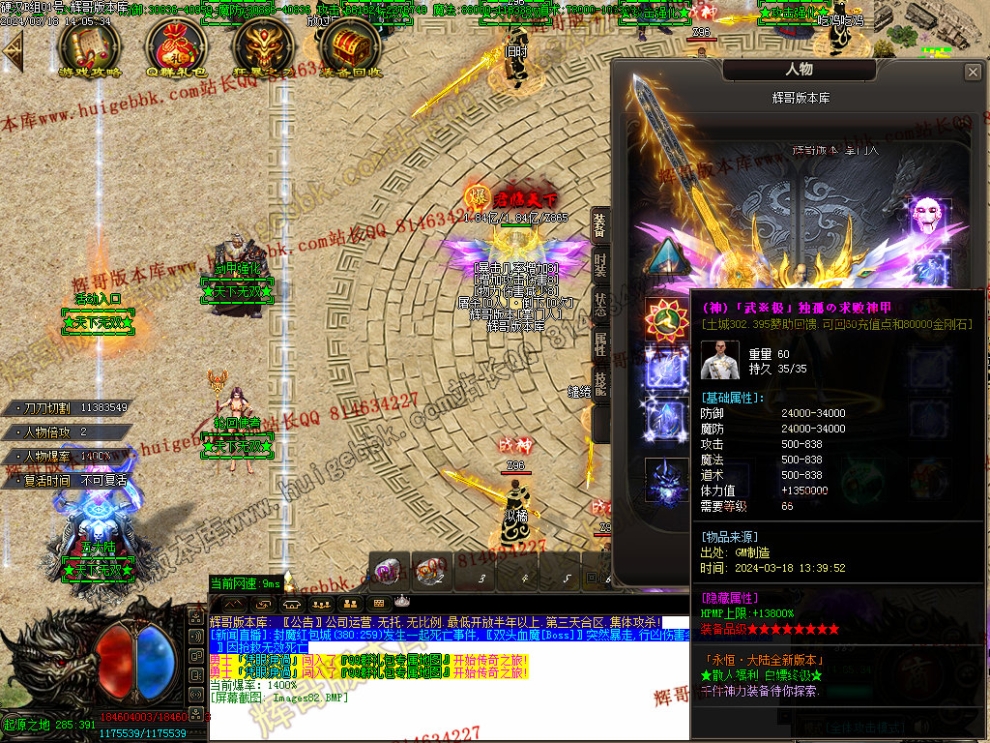 00091.jpg