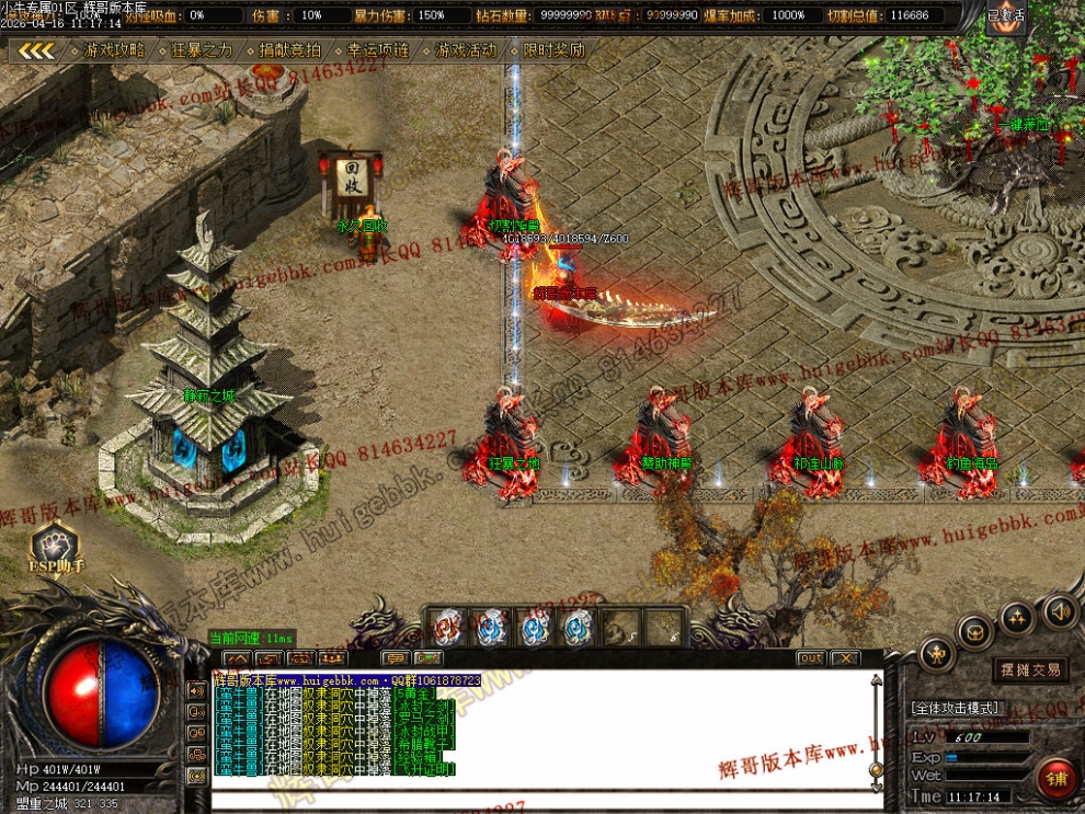 00035.jpg