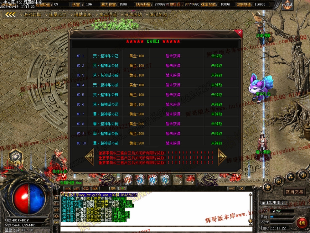 00037.jpg