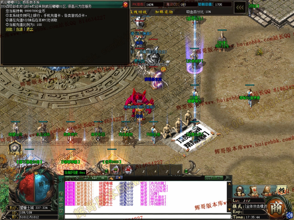 00049.jpg