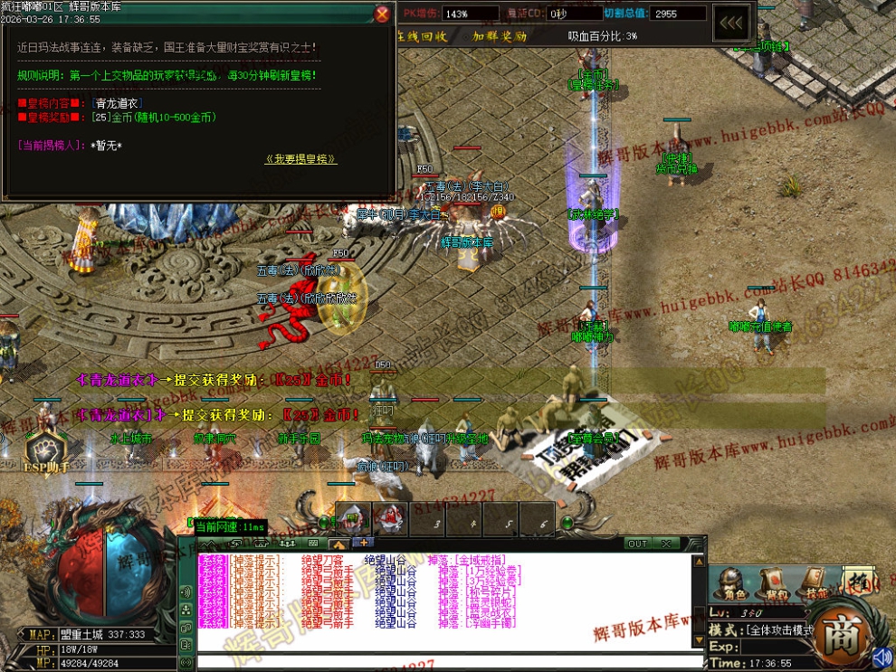 00054.jpg