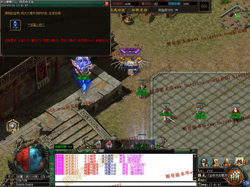 00091.jpg