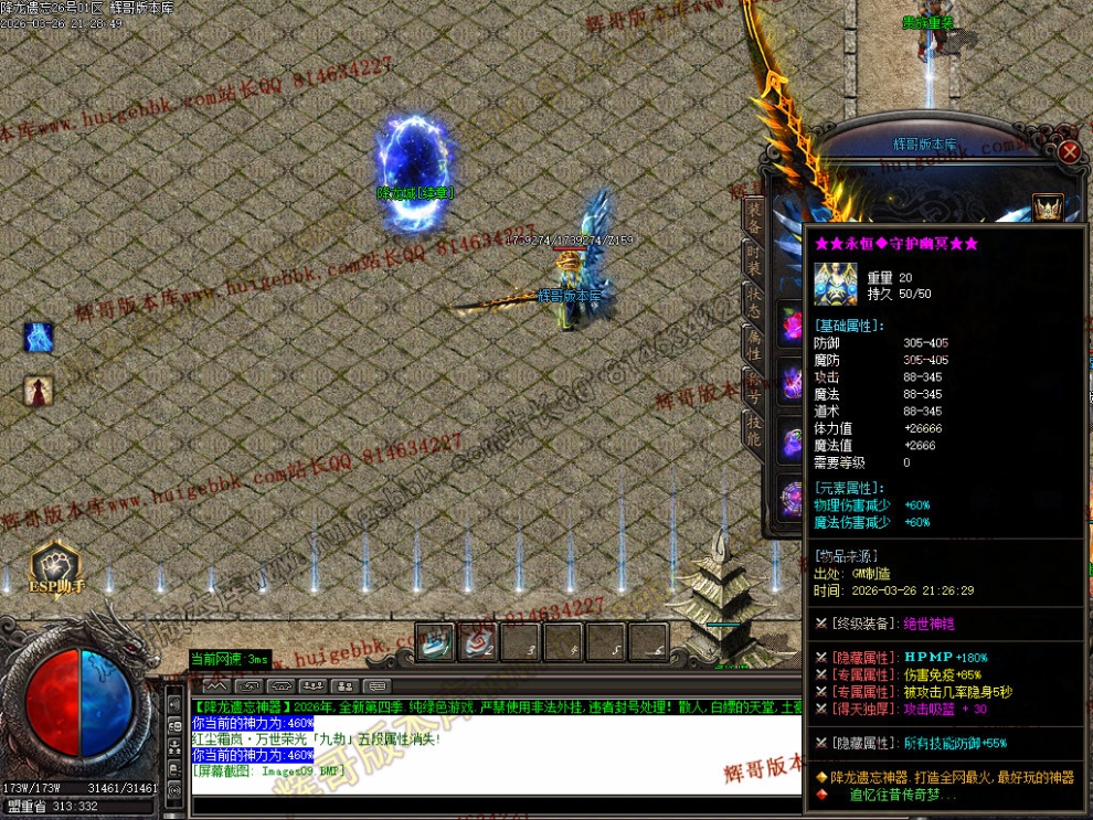 00011.jpg