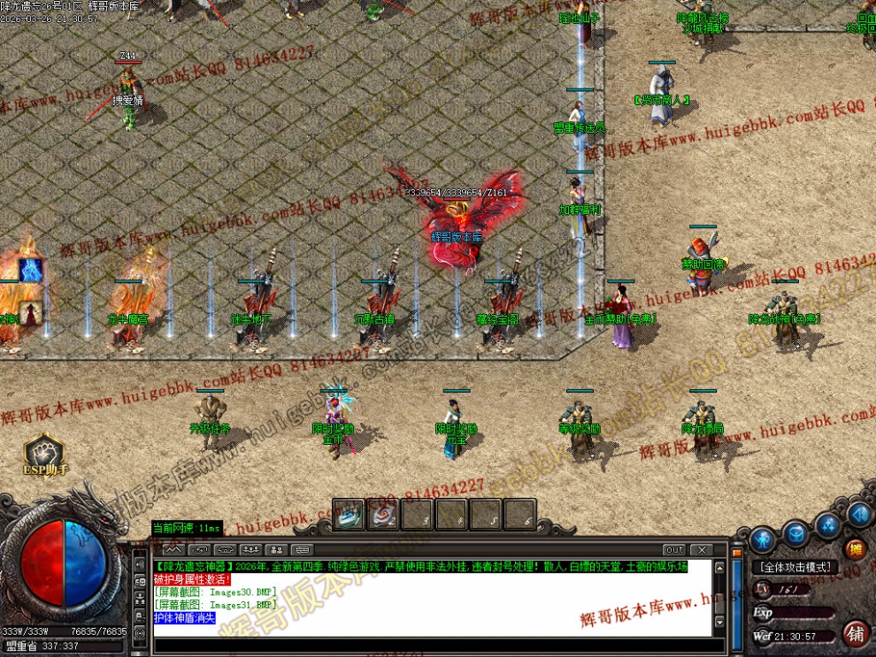 00045.jpg