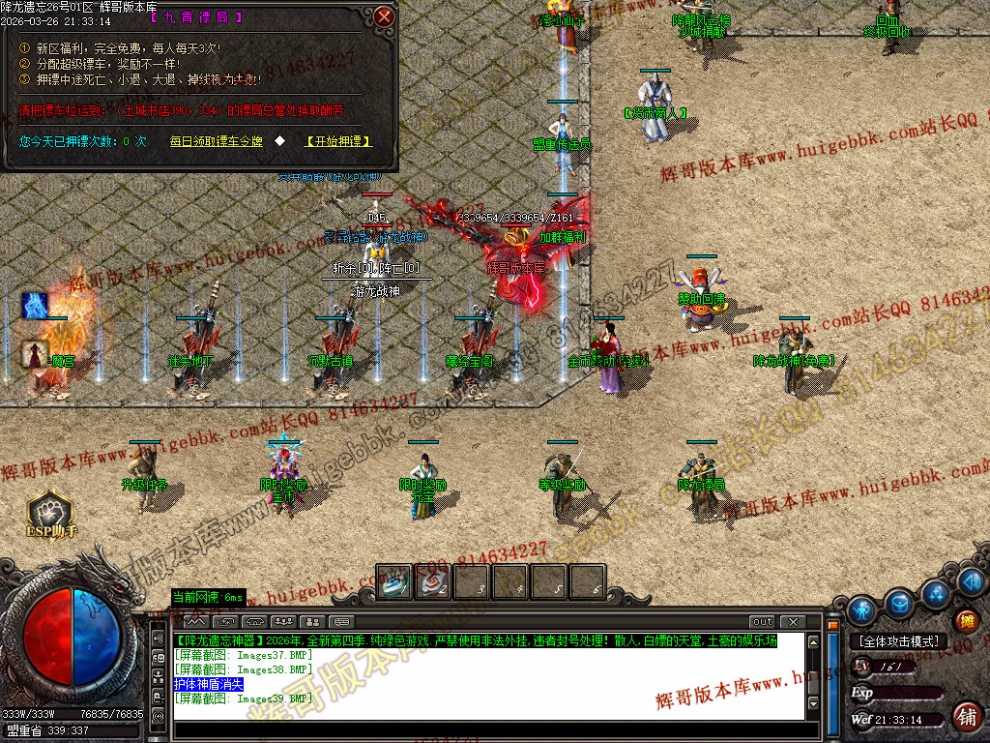 00053.jpg