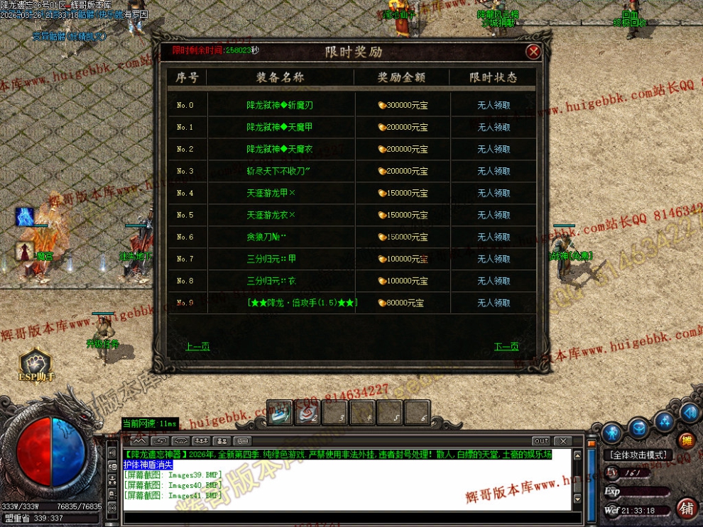 00055.jpg