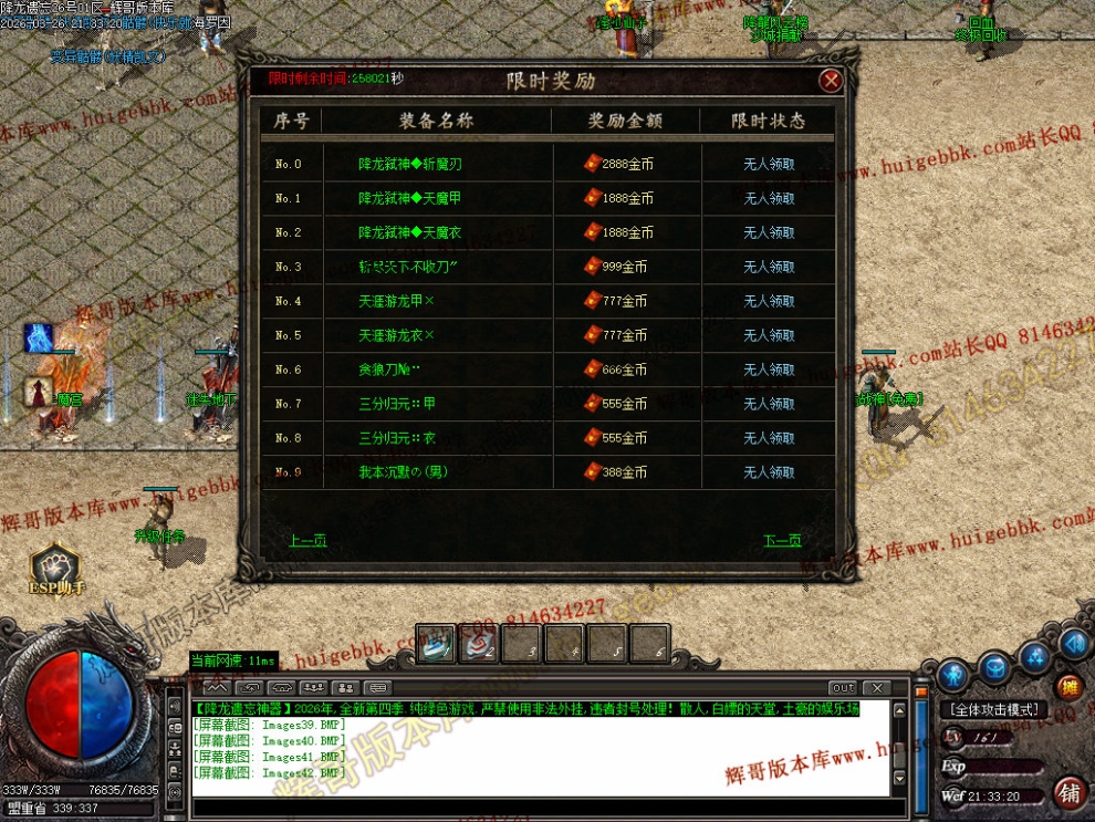 00056.jpg