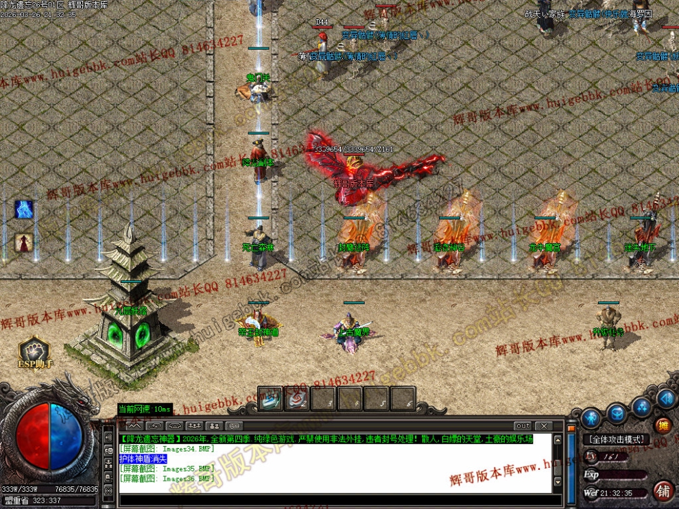 00050.jpg