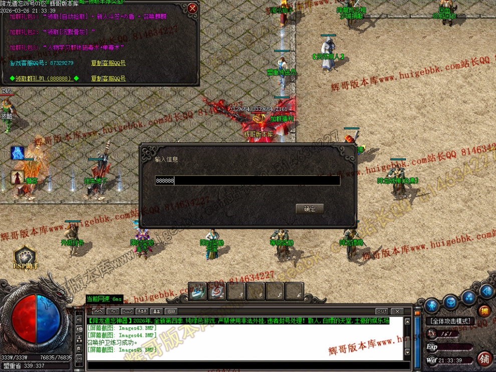 00059.jpg