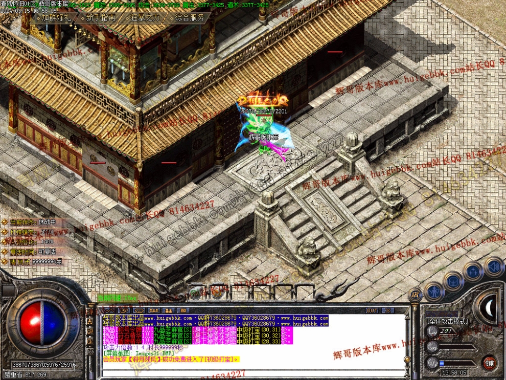 Images32.jpg