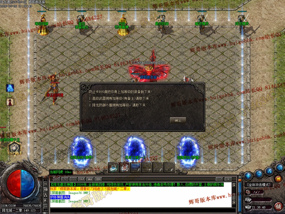 00091.jpg
