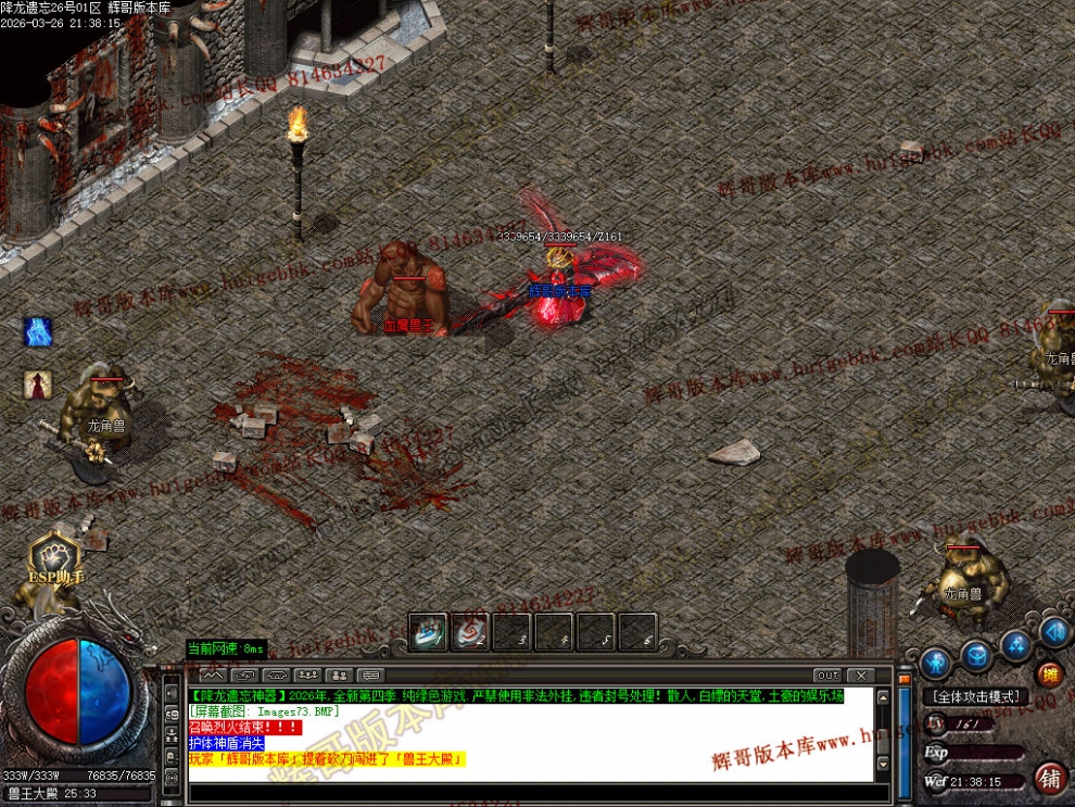 00087.jpg