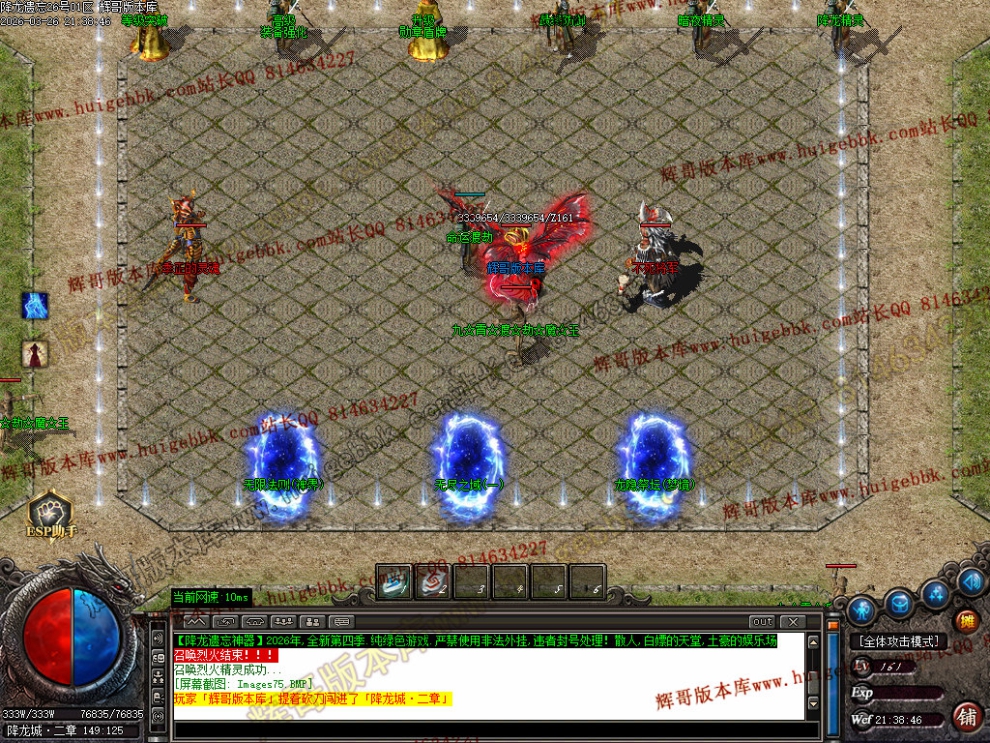 00089.jpg