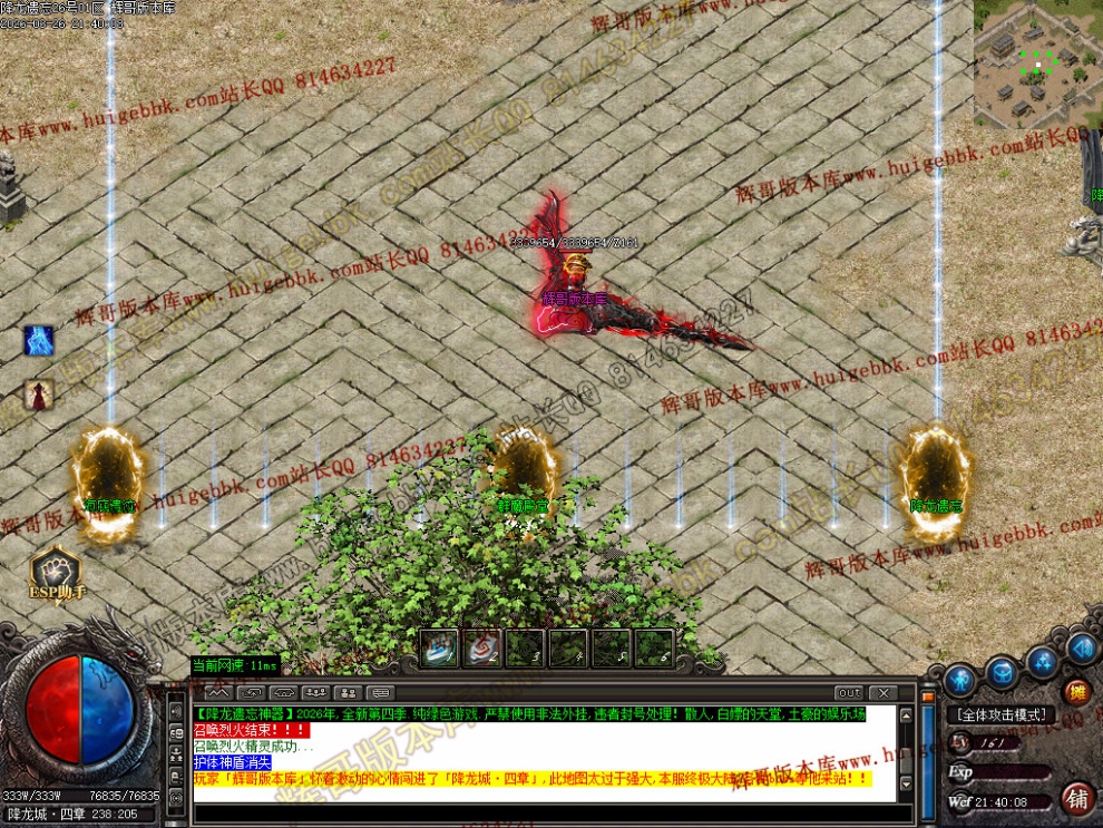 000106.jpg