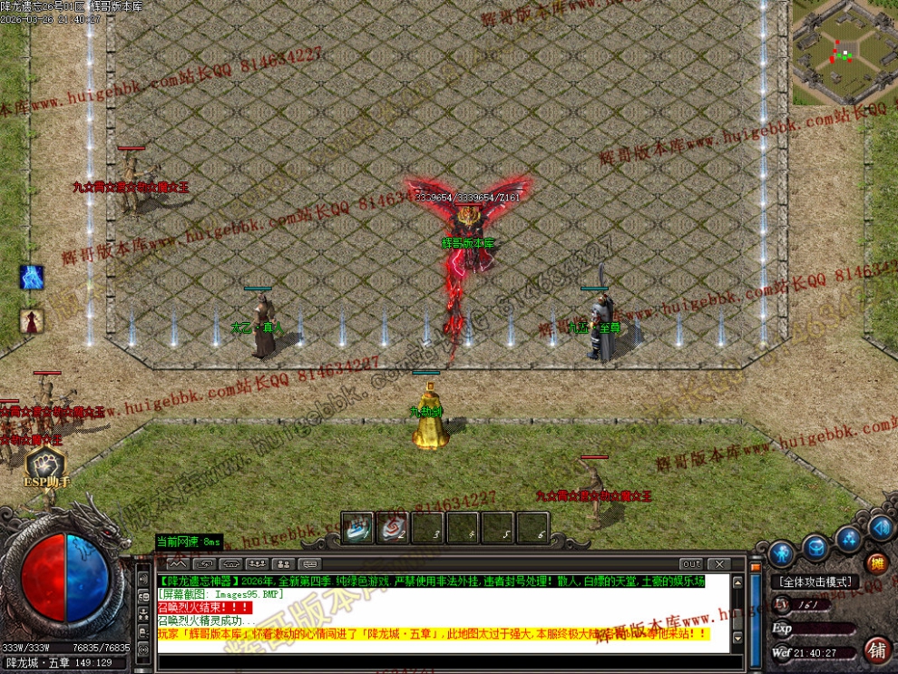 000109.jpg