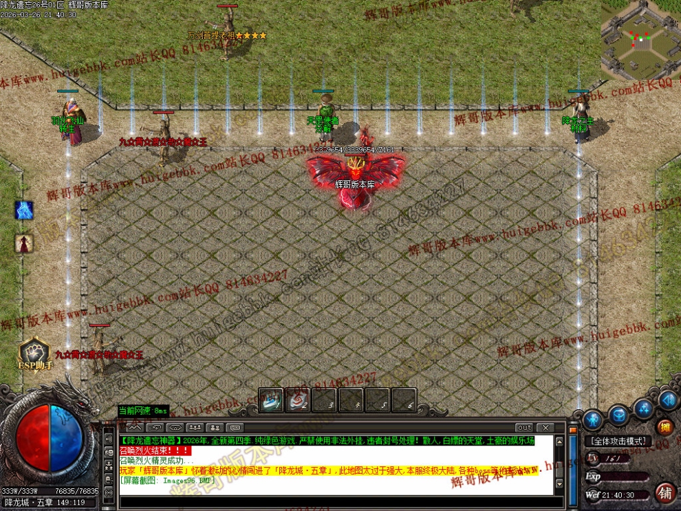 000110.jpg