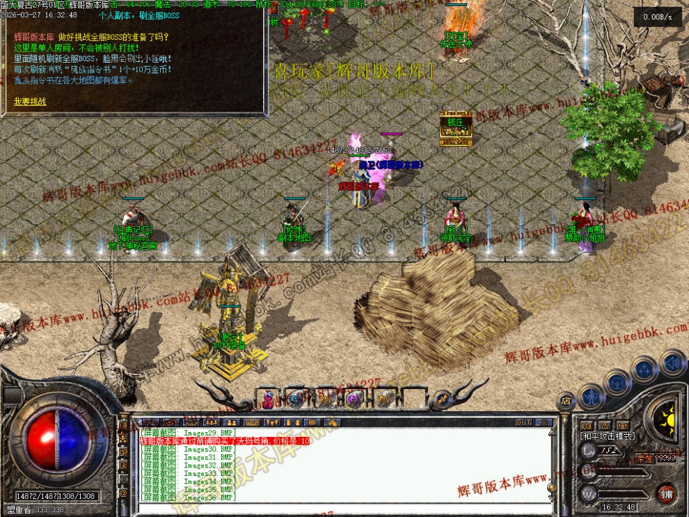 00039.jpg