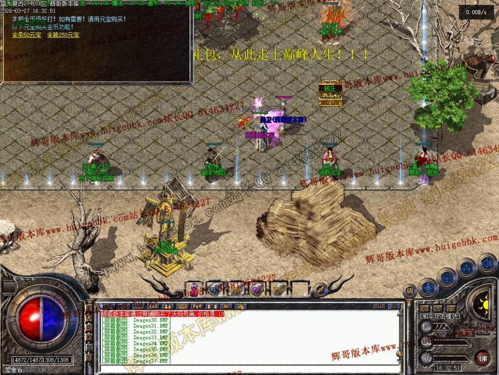 00040.jpg