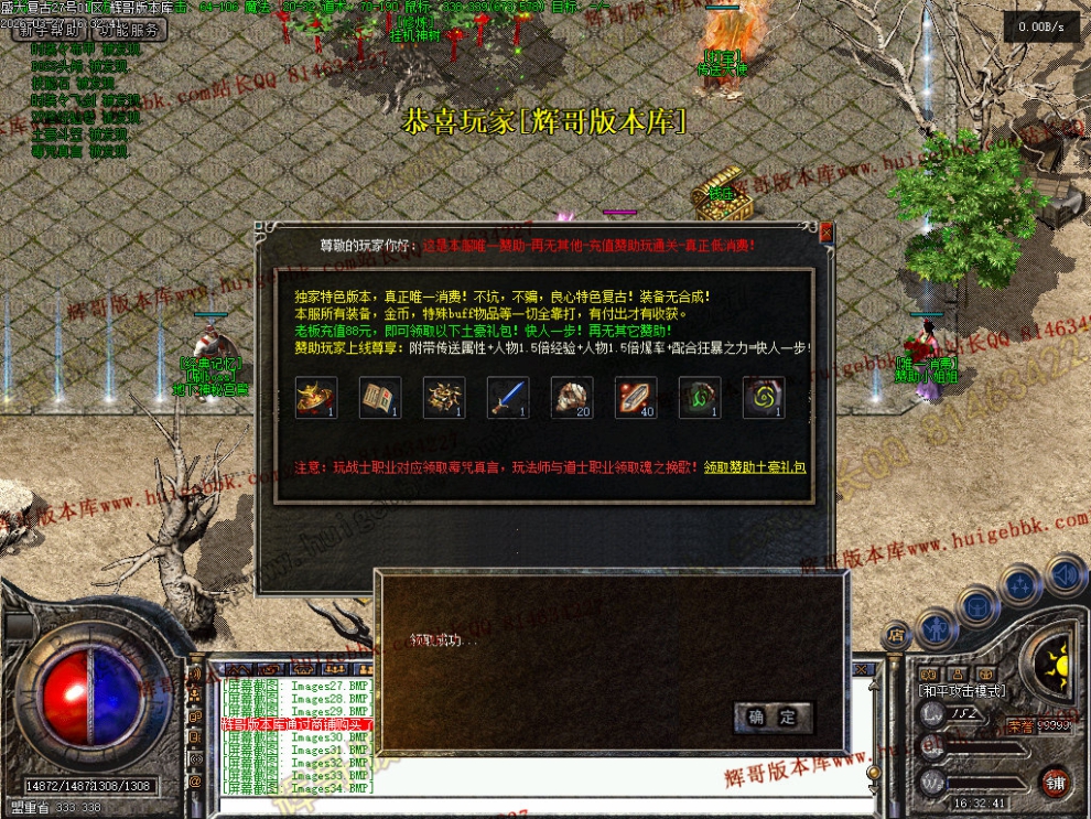 00037.jpg