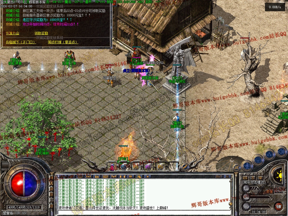 00048.jpg