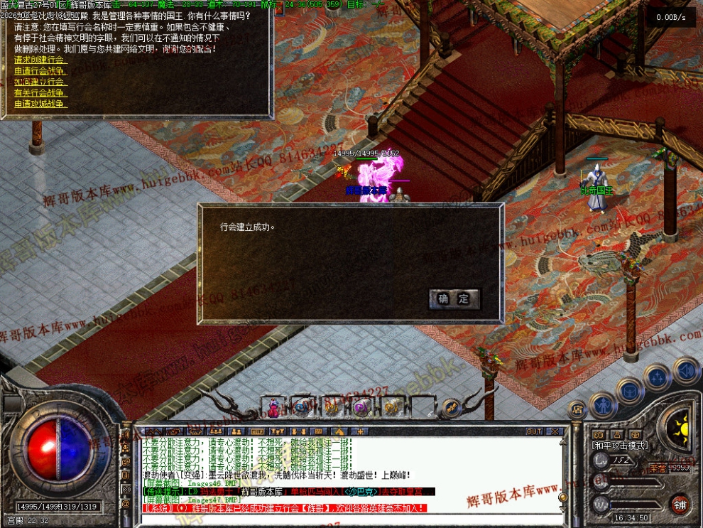 00050.jpg