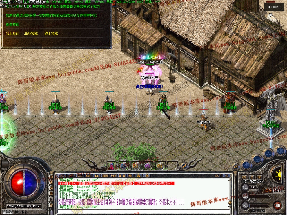 00053.jpg