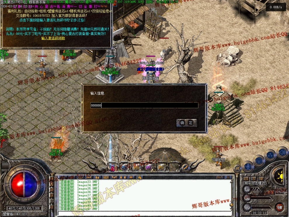 00044.jpg