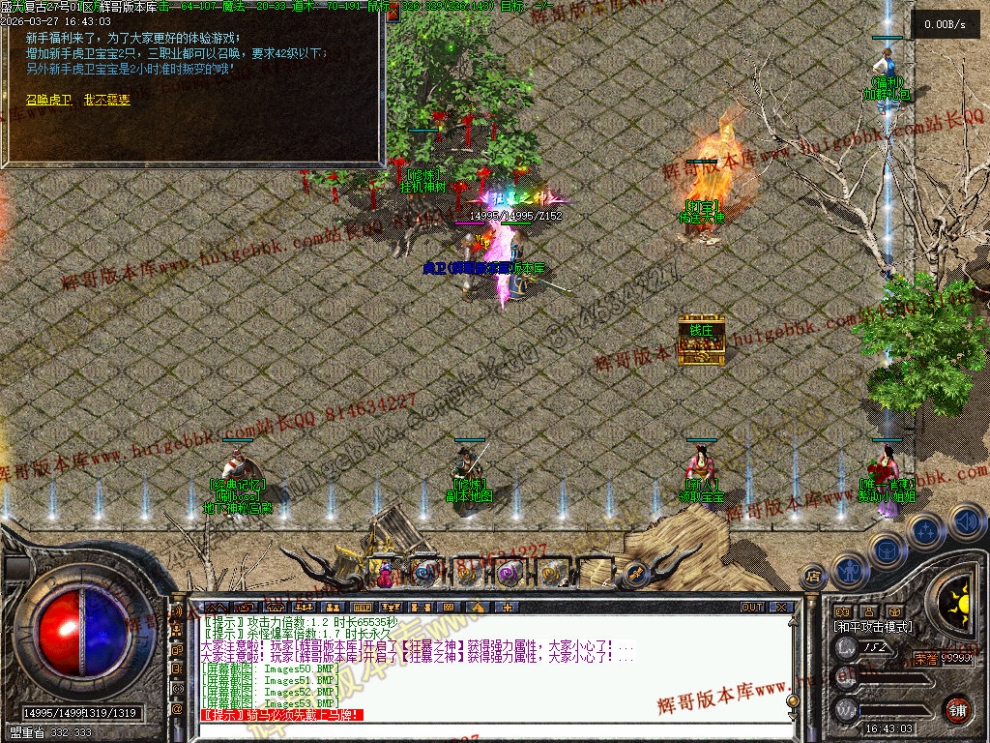 00056.jpg