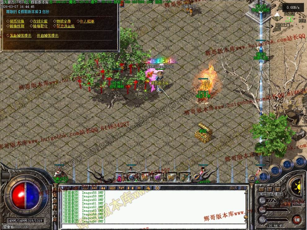 00069.jpg