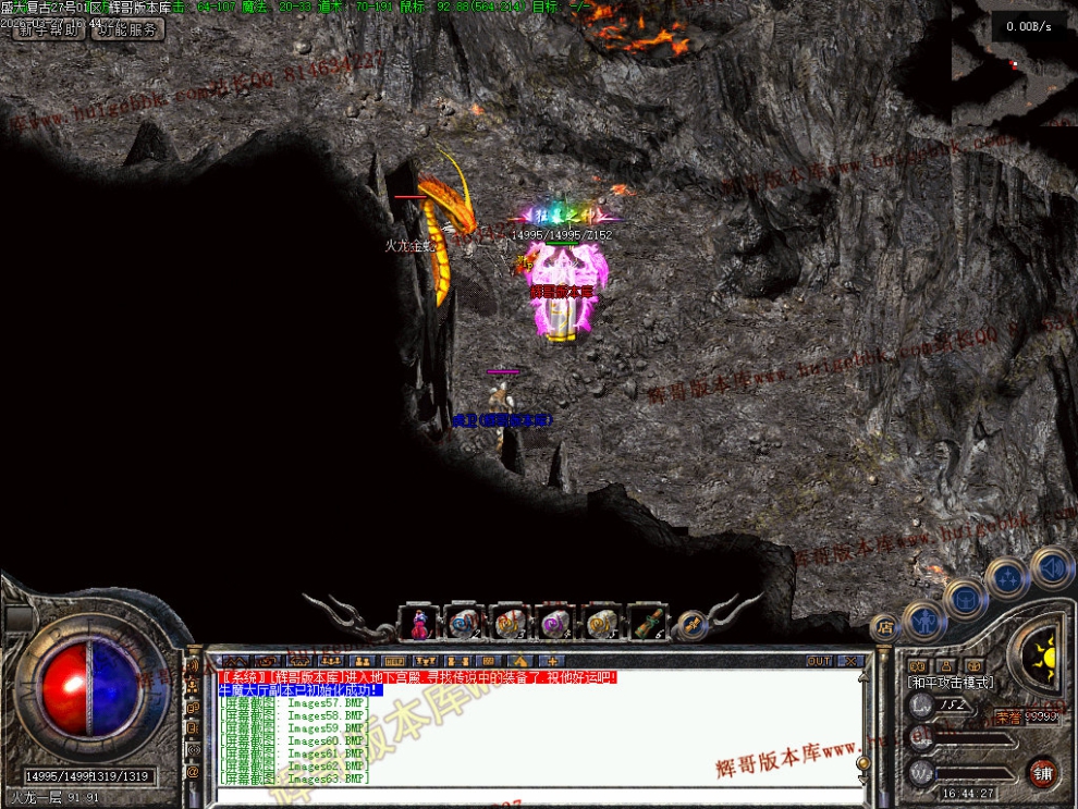 00066.jpg