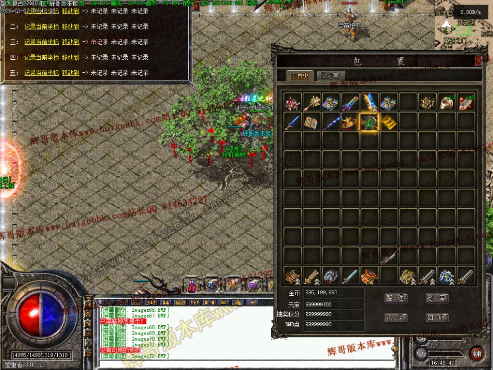 00075.jpg