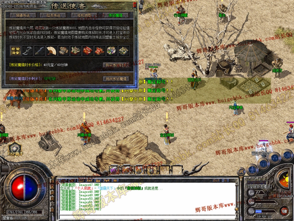 00056.jpg