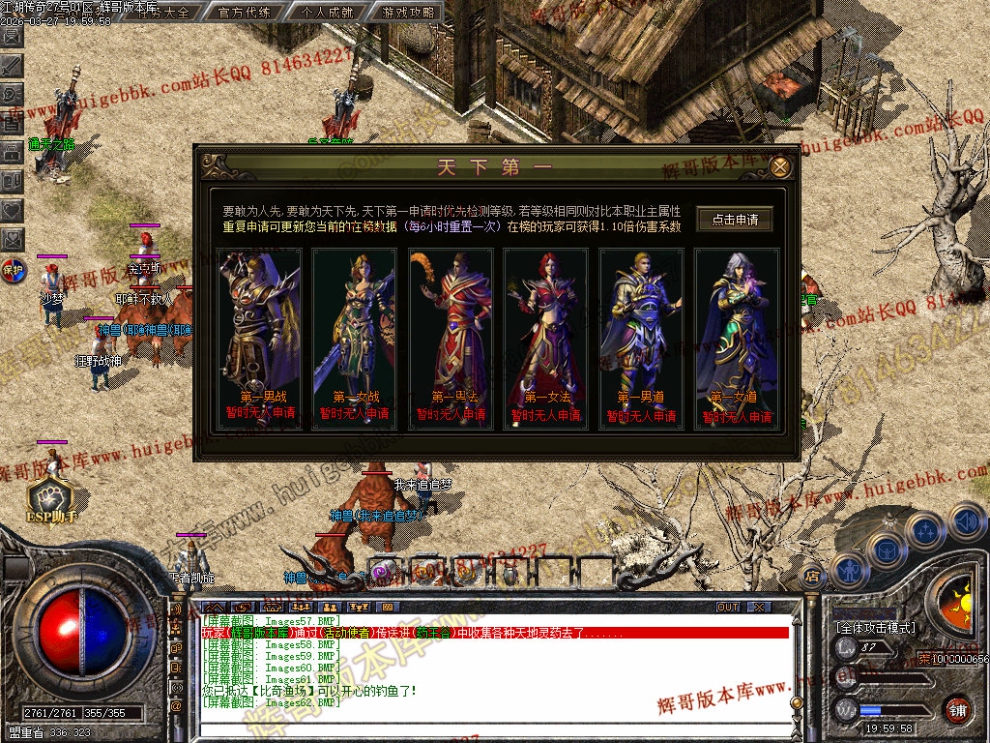 00065.jpg