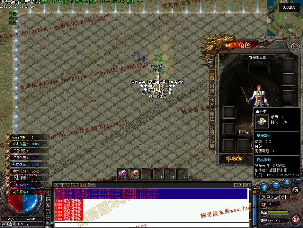 0004.jpg