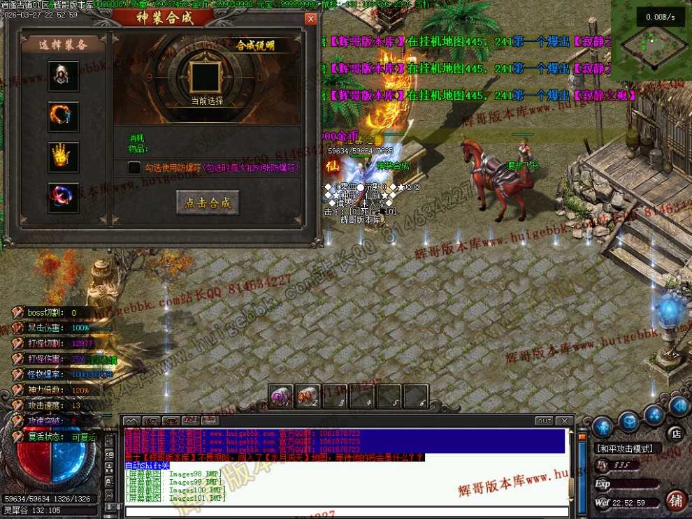 00015.jpg