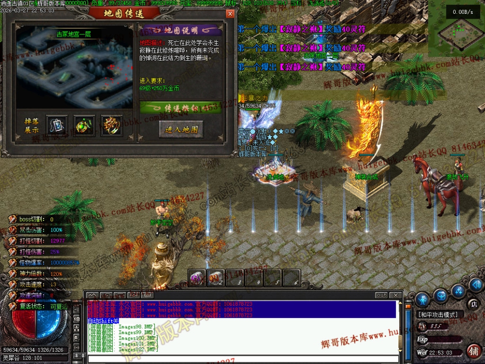00016.jpg