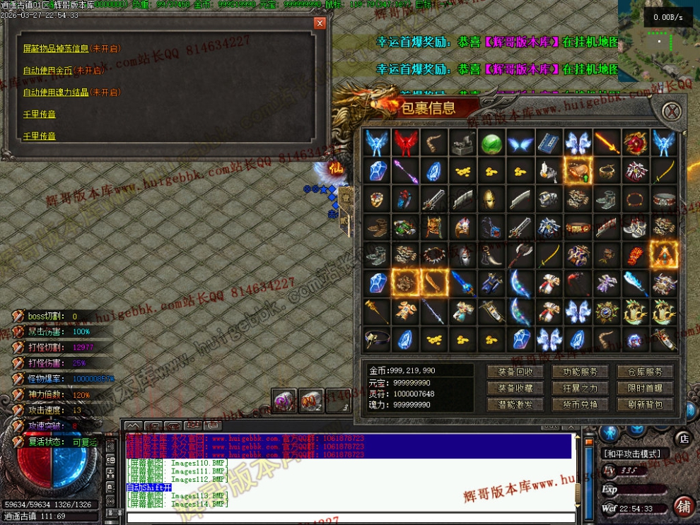 00029.jpg