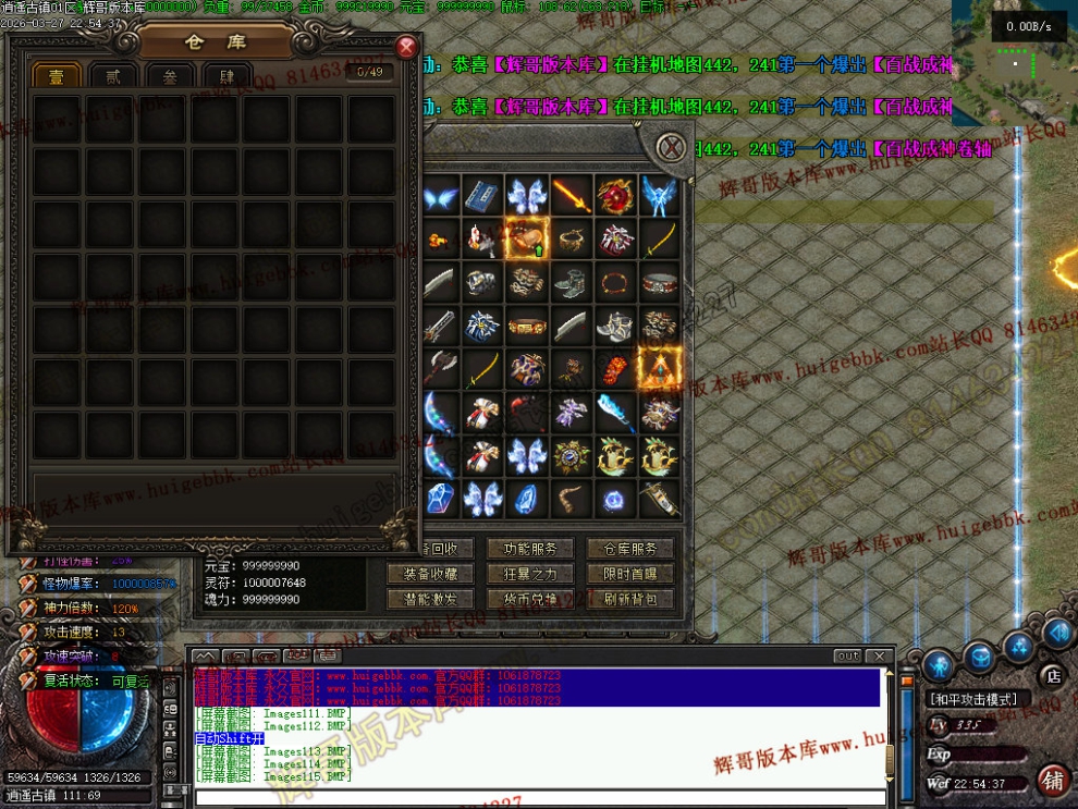 00030.jpg